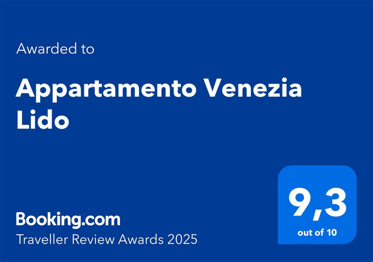 Appartamento Venezia Lido מראה חיצוני תמונה